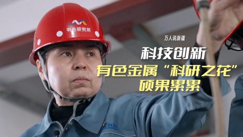 ERP数据迁移测试：确保企业平稳过渡的关键步骤