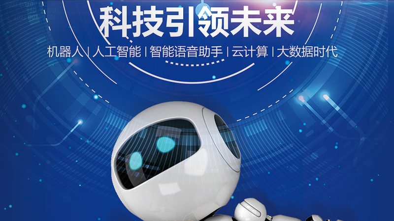 成都政务云运维服务方案：揭秘政务云的稳定与高效
